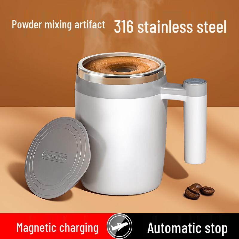 TLXT Magnetic Self-Stirring Coffee Mug