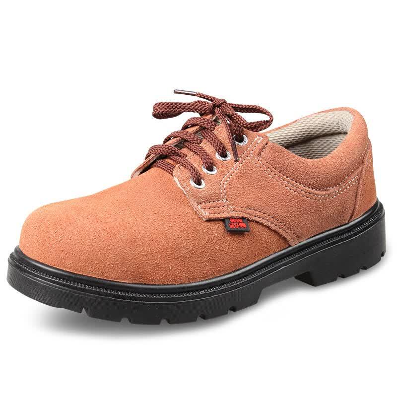 Shield King Anti-Smash 6KV Electrician Safety Shoes 41