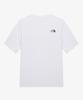 Noseupeiseu Nt7Us14D Men'S Tnf Run Short Sleeve Tee White