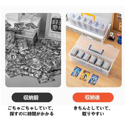 seimeinoki 900+ Card Storage Box, Trading Card Box, Clear, Large Capacity, Handheld Trading Card Case, Top Loader Case, Pokemon Card Case, Duel Master