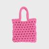 Fruit Net Bag (litch)