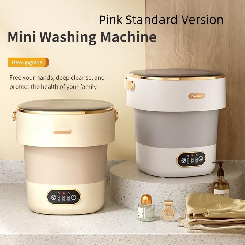 Automatic Mini Electric Washing Machine Household Clothes Elution Integration Machine Dormitory Small Laundry Equipment