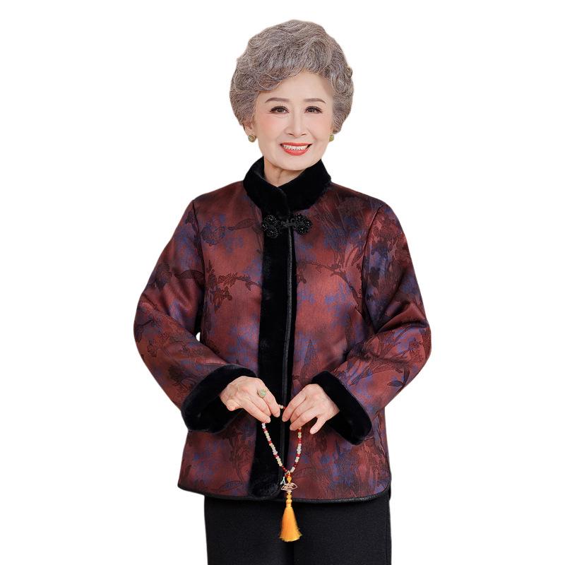 Plus Velvet Thickened Fur-Lined Coat for Elderly Women - Winter Grandma Style