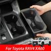 For Toyota RAV4 XA60 6TH 2026 2027 Car Styling Car Water Cup Anti-Slip Silicone Pad Dustproof Mat Car Modification Acccessories