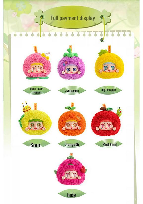 Cross-border Plush Toy Figurines: Throw Pillow & Cloth Doll Gift Set with Cute Fruit Design Blind Boxes