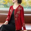 Cardigan Pesante Autunno/Inverno da Donna con Ricamo di Fiori Farfalla & Perline a Mano