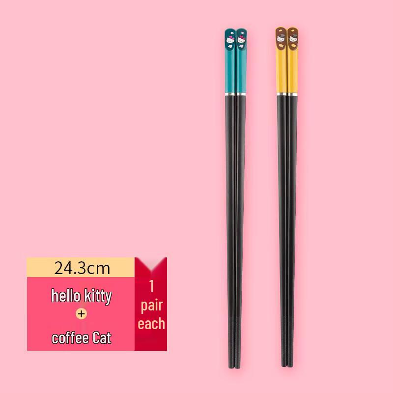 Cute Anti-slip Couple Alloy Chopsticks Set