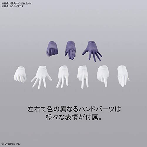 BANDAI SPIRITS Standardní plastový model Uma Musume Pretty Derby Tokai Teio s barevným kódováním, velikost pro zvýšení postavy.