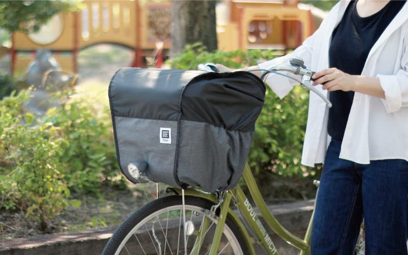 

MARUTO Okubo Seisakusho Чехол для корзины для передней части Вересково-черный Двухуровневый «Ступенька» для использования,