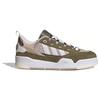 adidas Originals Adi2000 Focus Olive White (Unisex) Skateboard Shoes IG1029