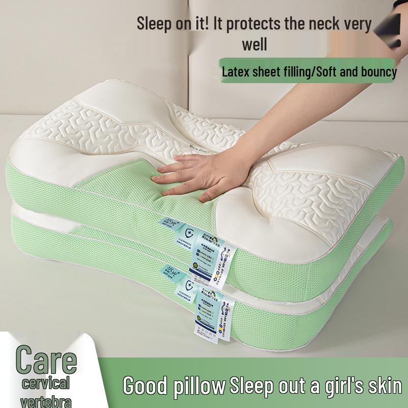 Set of 2 Anti-Traction Latex Neck Support Pillows for Adult Sleep, Universal for Dormitory Use