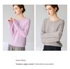 Women's 100% Cashmere Round Neck Sweater - Autumn/Winter Loose Solid Color Knit Pullover