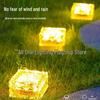 Solar Ice Brick Garden Light for Courtyards and Balconies – Enhance Your Outdoor Atmosphere
