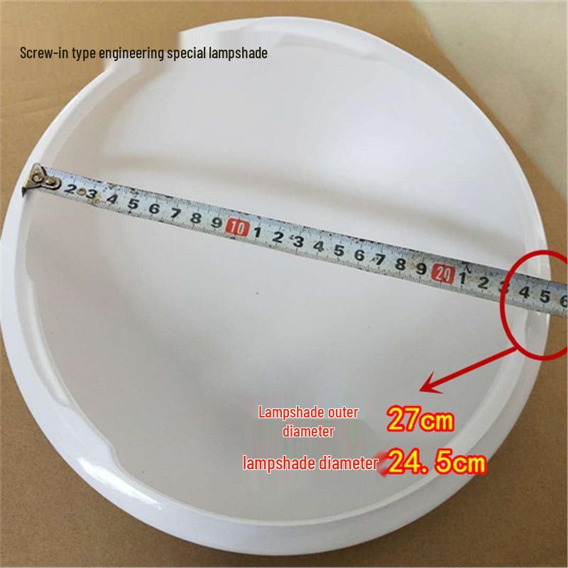 Anti-Glare Round LED Ceiling Light Cover for Rooms, Corridors, and Balconies - Free Shipping