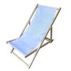 Adjustable Solid Wood Beach Lounger: Outdoor Folding Chair for Leisure & Camping