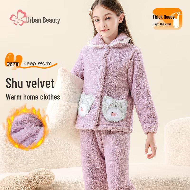 Girls  Thickened Winter Pajama Set 160