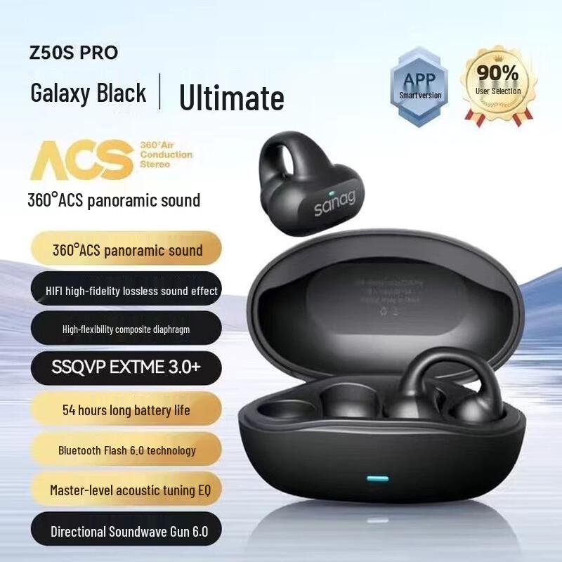 

SANAG Z50S Pro True Wireless Bone Conduction Sports Earphones