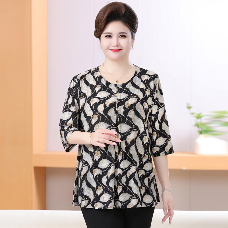 Women's Plus Size Printed Mid-Sleeve T-Shirt