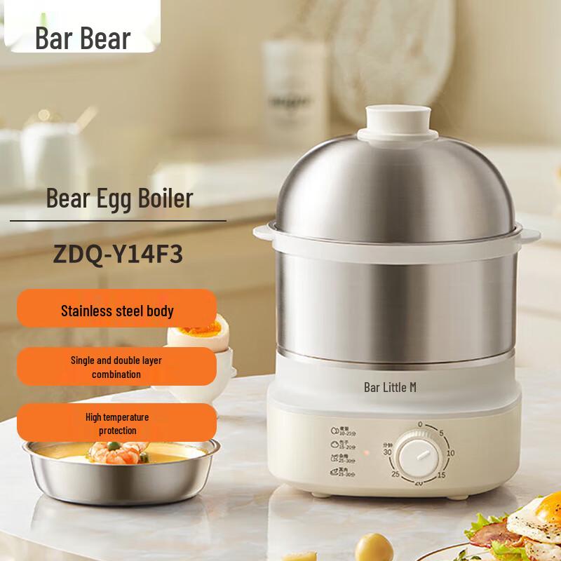 Bear Automatic Multifunctional Egg Cooker CN plug (adapter included)