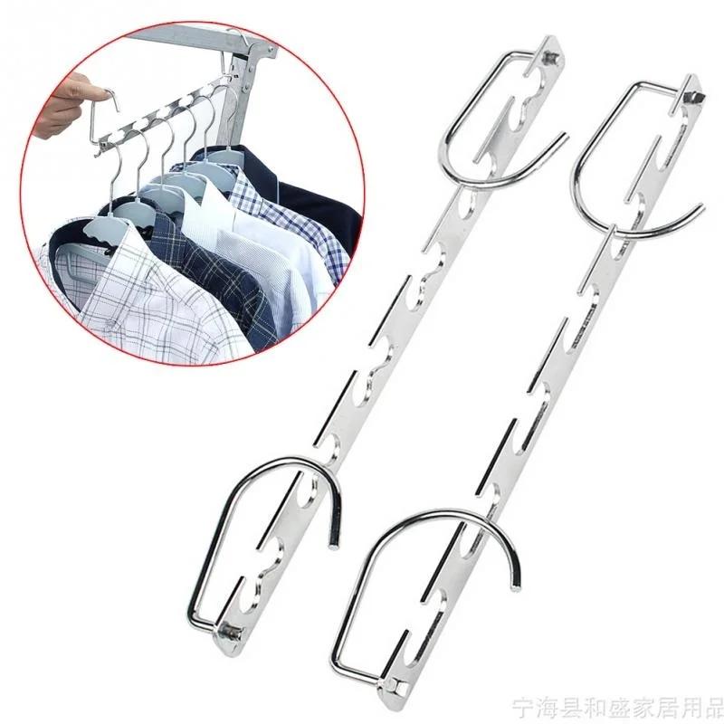 1pc 37cm Multifunctional Space Saving Metal Hangers with Magic Hook 6 Hole Clothing Wardrobe Organize Hanger Holder