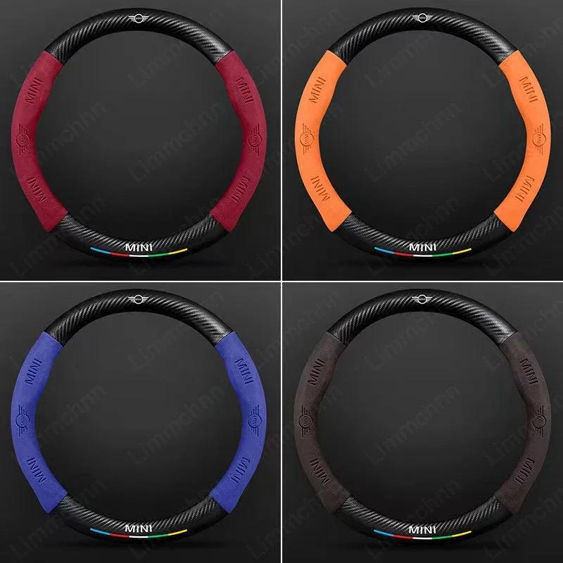 Car Steering Wheel Cover For Mini Cooper R50 R52 R53 R55 R56 F54 F55 F56 F60 R61 JCW