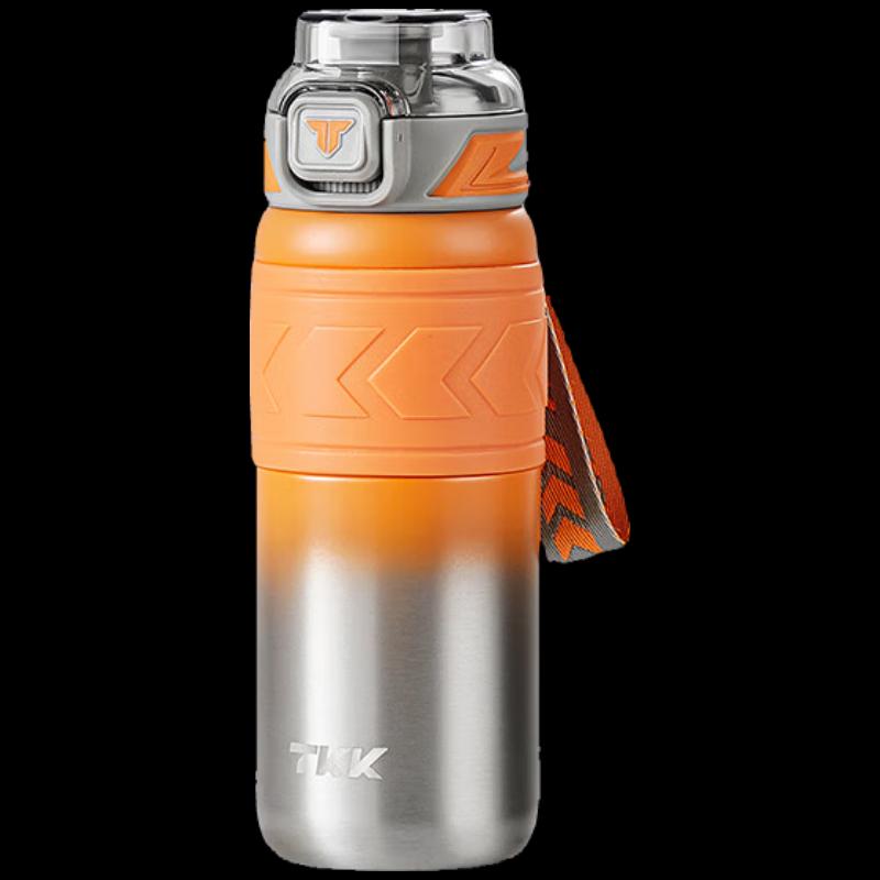 TKK 316 Stainless Steel Insulated Bottle