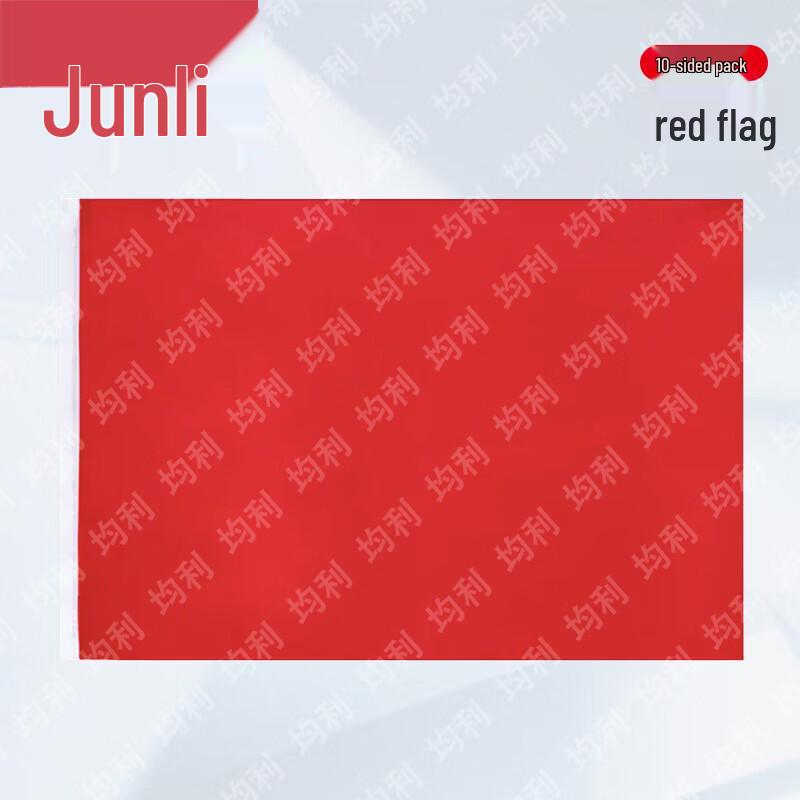 Junli Shooting Range & Field Marking Equipment