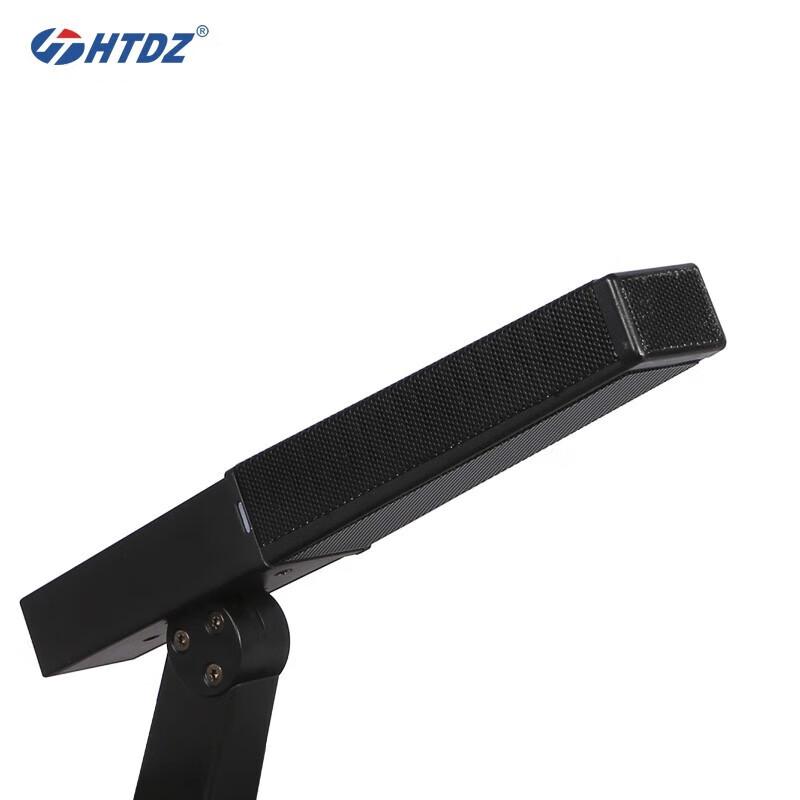 HTDZ HT-2288Hc Wireless Conference System (CN version)