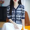 The New Summer Small Blouse T-shirt Is A Versatile Jacquard Knitted Half-sleeve Cardigan for Women