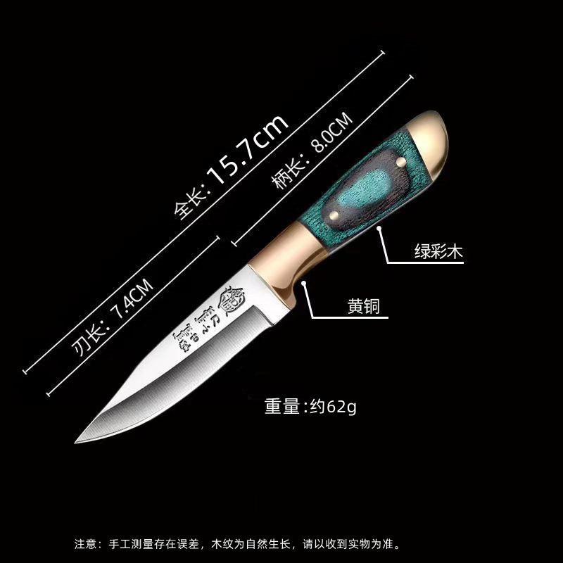 

Карманный нож с утолщенной рукояткой для руки, нож для мяса, нож для мяса ручной жарки, нож для фруктов, нож для стейка, нож для мяса