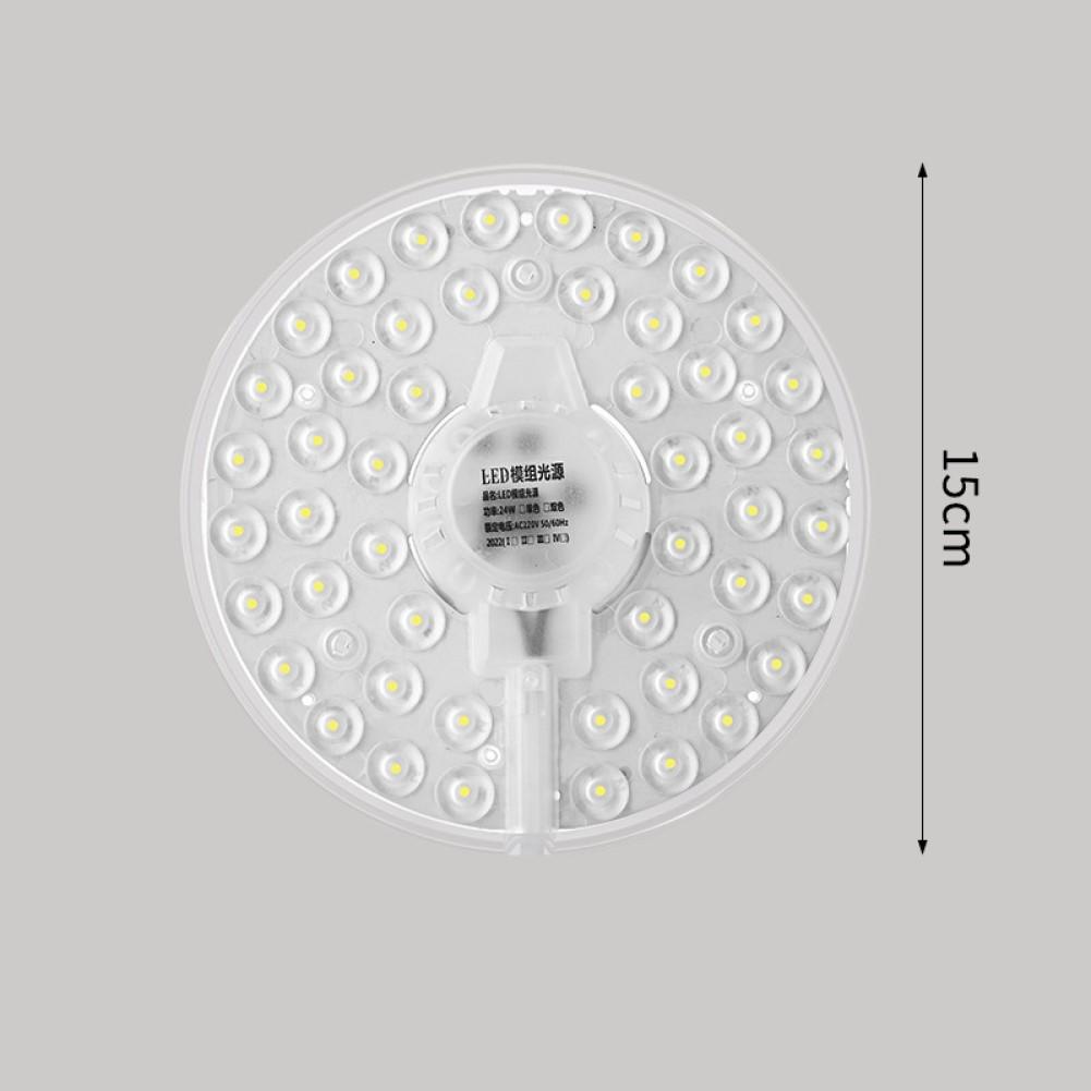 Holder Module Magnetic Non-dimmable On/Off 20.000x