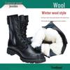 Winter Plus Velvet Steel Toe Martin Boots