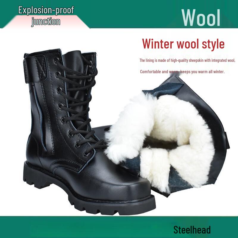 

Winter Plus Velvet Steel Toe Martin Boots 38