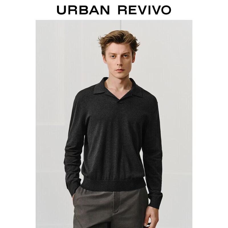 UR Urban Series Men's Knit Polo Shirt