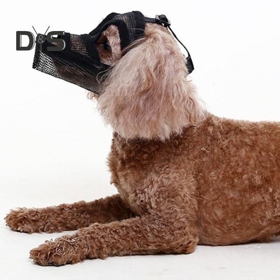 Breathable Mesh Dog Muzzle Anti Bark Pet Mouth Cover Prevent Biting Chewing Dog Training Muzzle for Walking Grooming