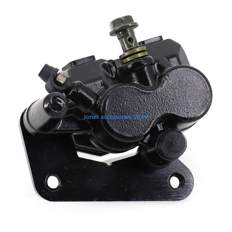 W8KD Front Brake Caliper Assembly For Motorcycle Scooters Universally Modification Disc Hydraulic Brake Bump Caliper