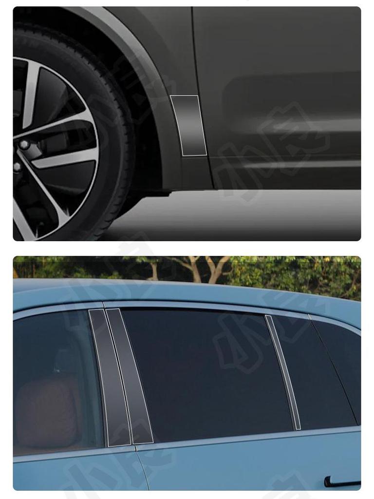 Ideal L8 Car Door Corner TPU Protection Film - Transparent, Front & Rear Triangle Area Paint Shield.