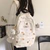 Schoolbag New Backpack Female Ins Cute Middle School College Girl Schoolbag Large Capacity Niche Backpack High Sense