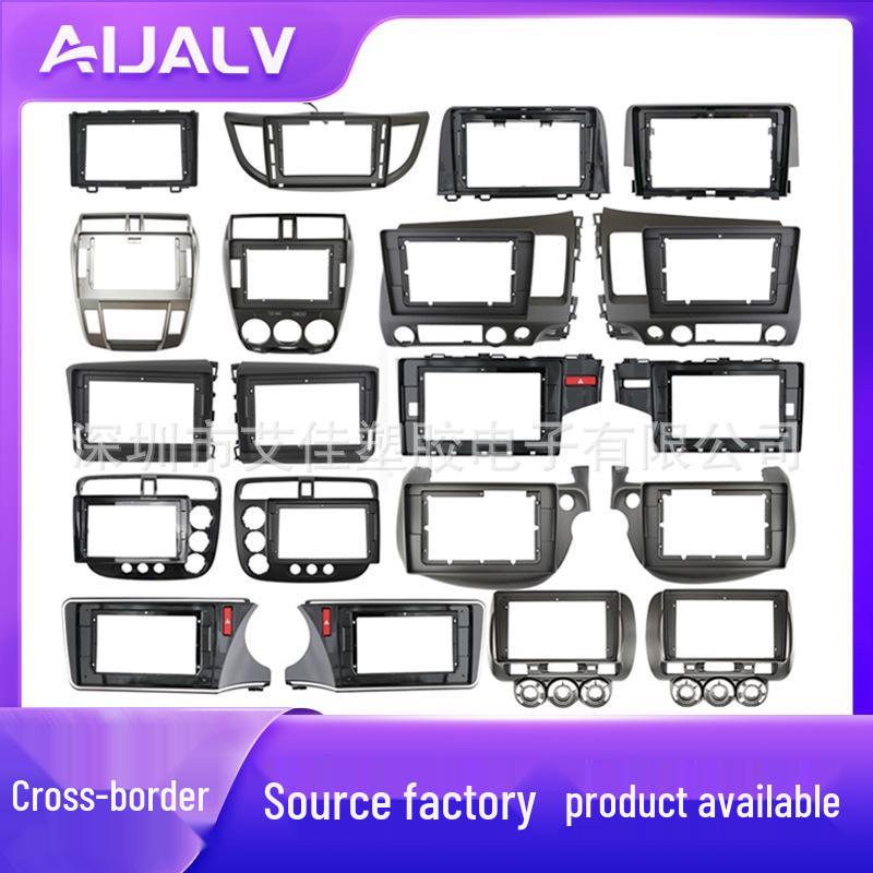 10-inch Android Screen Fascia for 2008-2016 Honda FREED Navigation Upgrade