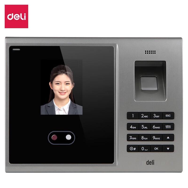 Deli 3749 Fingerprint & Facial Recognition Time Clock