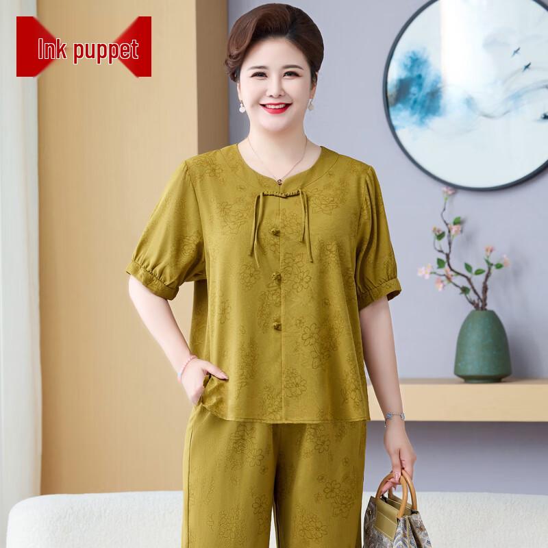 Women's Plus Size New Chinese Style Short Sleeve Outfit