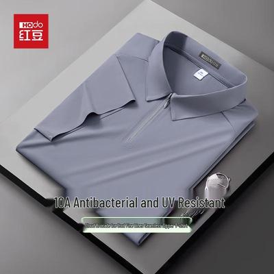 Hongdou Men's 10A Antibacterial Sunscreen Ice Silk Polo T-Shirt