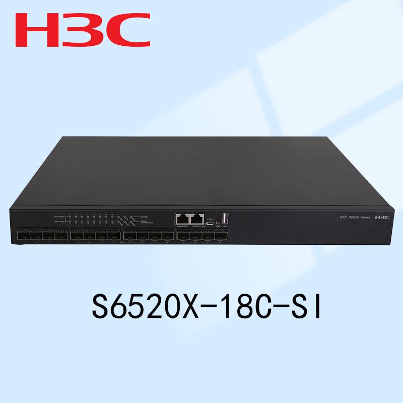 

H3C S6520X-18C-SI 18-Port 10G Managed Core Network Switch