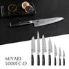MIYABI Sujihiki 240mm Made In Damascus Double Edge Slicer Knife Multilayer Steel Stainless Steel Made In Seki Gifu Prefecture Japanese "5000FC-D
