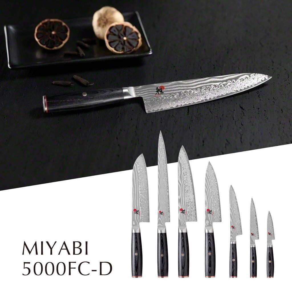 MIYABI Sujihiki 240mm Made In Damascus Double Edge Slicer Knife Multilayer Steel Stainless Steel Made In Seki Gifu Prefecture Japanese "5000FC-D