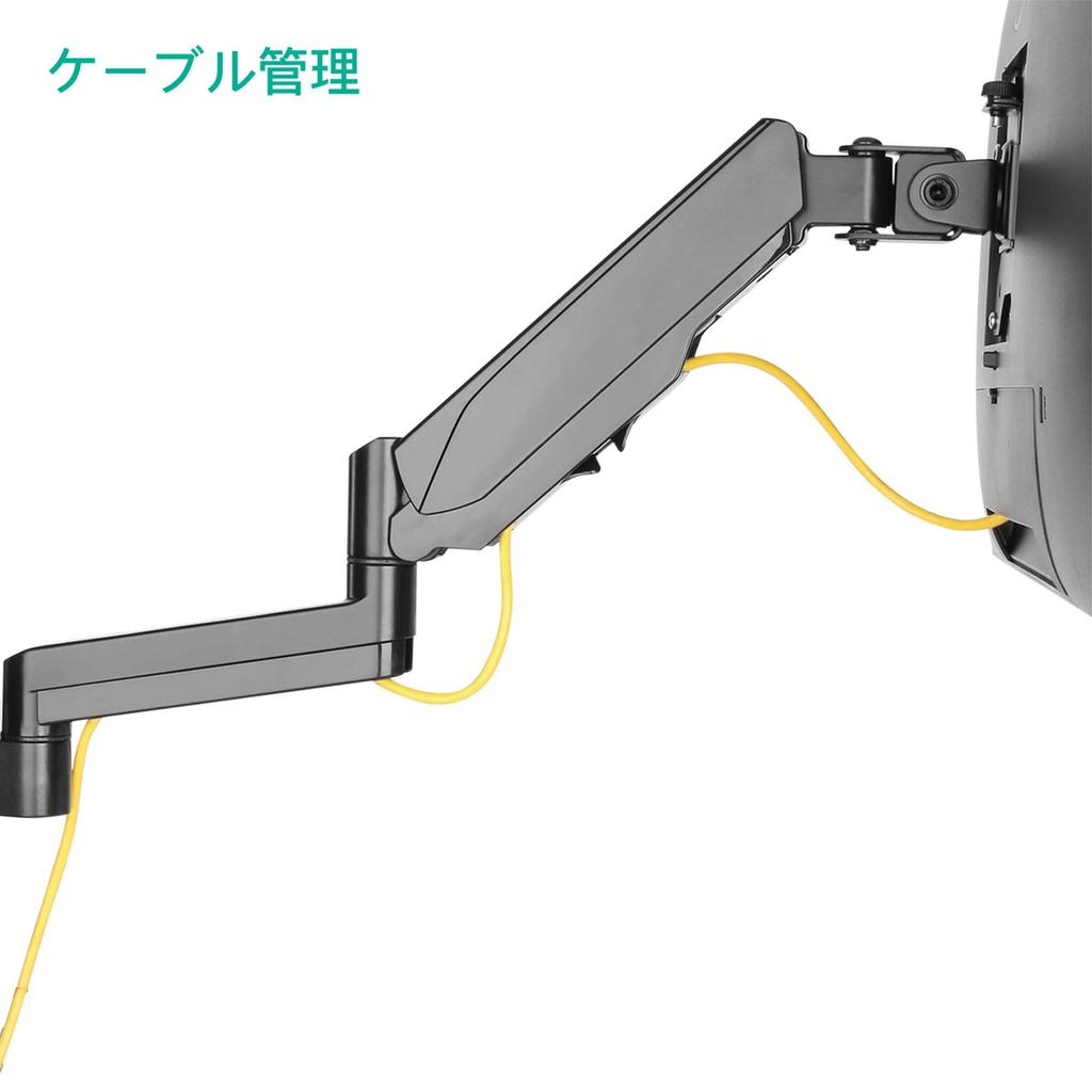METIYA PC Monitor Wall LCD Display Up To 32 Height Angle Adjustable Left and VESA 75x75 Load Capacity Arm, Mount, Arm, Inches, Multi-joint,