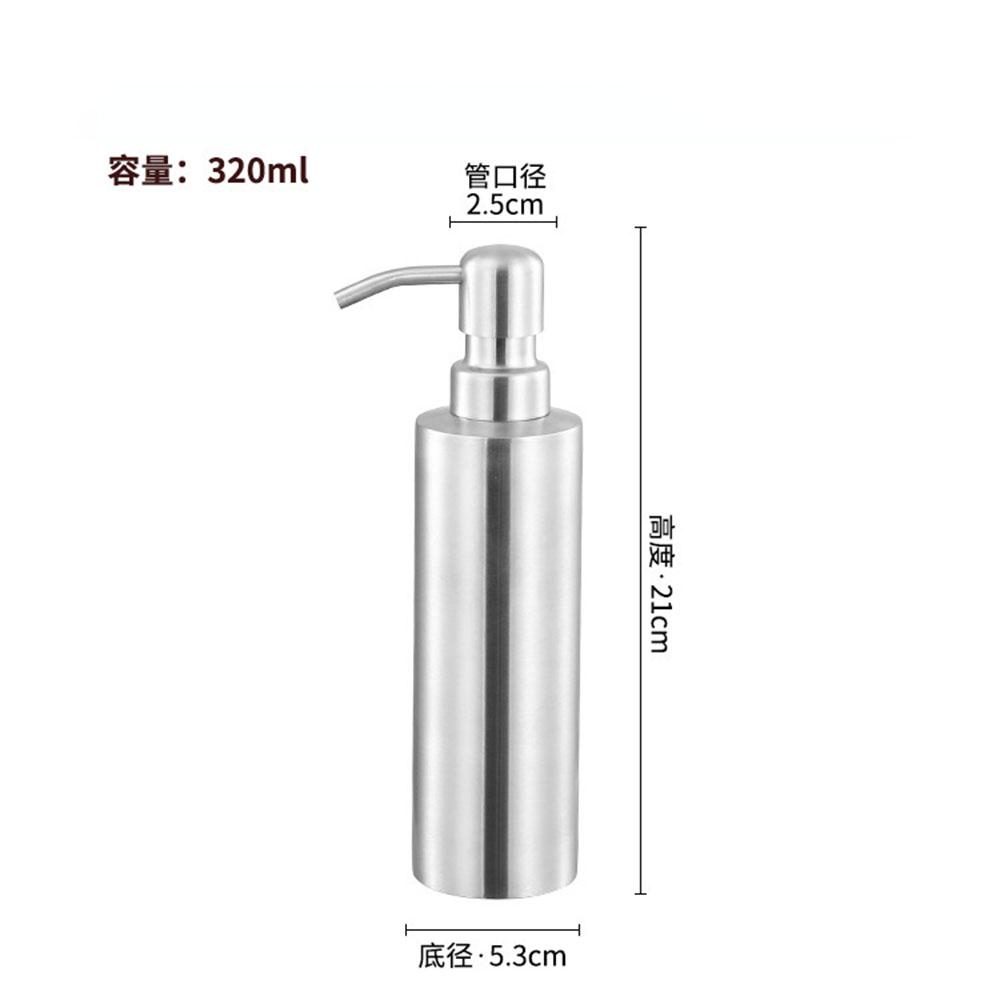 Stainless Steel Countertop Sink Soap Dispenser High Quality Bathroom Hand Dish Lotion Bottle Container Light Weighter 550/350ml