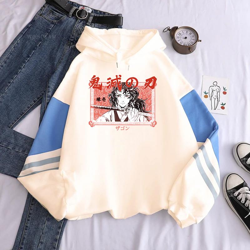 Tsugikuni Yoriichi Demon Slayer Hoodies Harajuku Manga Graphic Hoodie Long Sleeves Fleece Casual Sweatshirt Men Women Clothing