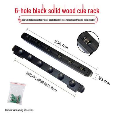 Wall-Mounted Solid Wood 6-Cue Billiard Cue Rack