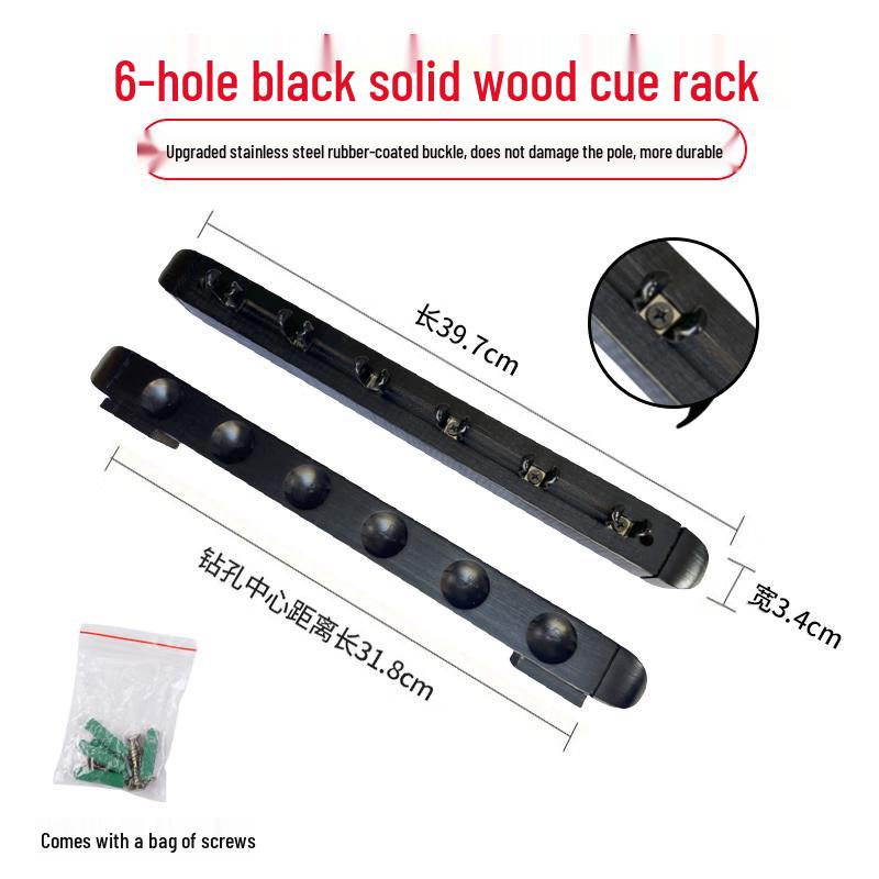 Wall-Mounted Solid Wood 6-Cue Billiard Cue Rack